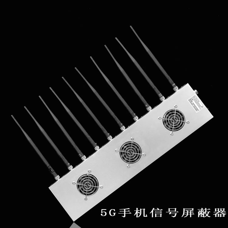 平桥外置10天线移动通信干扰器