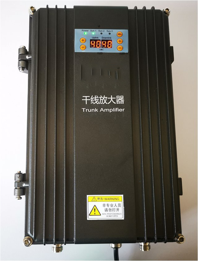  平桥FM调频广播双向干线放大器
